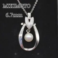 ミキモト✨大珠】 あこや真珠 テリ強 ネックレス ペンダント パール