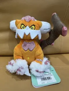 Item thumbnail for item 45120878-e19d-4425-8fed-d3df725ae96b