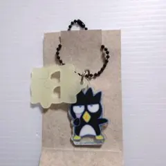 サンリオキャラクターズツインチャームおばけごっこ バッドばつ丸