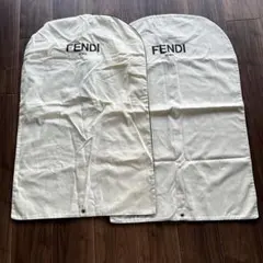 FENDI [新品未使用]ガーメントバッグ 2枚セットのサムネイル