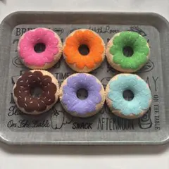 naaaao様 リクエスト 2点 まとめ商品