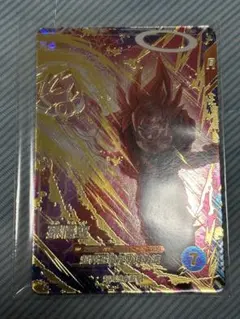 ドラゴンボールスーパーダイバーズ6弾 孫悟空 SDV6-072