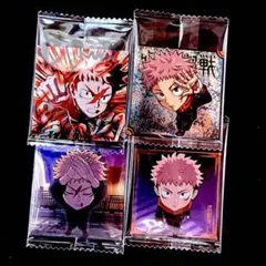 呪術廻戦シールウエハース Vol.3 虎杖悠仁 4枚セット 特級レア極 SEC