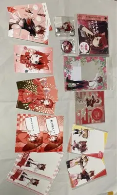 すとぷり  莉犬 グッズセット売り