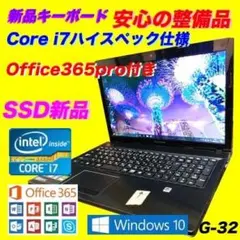 lenovo 15.6