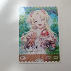大沢瑠璃乃 PR+ エネルギー プロモ ラブライブ! オフィシャルカード