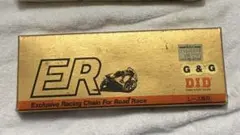 新品 D.I.D RACING-PRO トラックチェーン NJS 106L - メルカリ