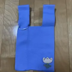 チューリップモチーフつき　ニットバック　（チャーム用ワイヤーつき）