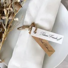 席札　ナチュラル　タグ　結婚式　¥60〜