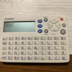 Item thumbnail for item f241c631-5040-4c61-a851-40cd922a0d40