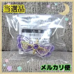 きみとアイドルプリキュア　キラルンリボン　プリティライフシリーズ　プリルン