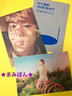 BTS ジン　HYBE INSIGHT ポストカード