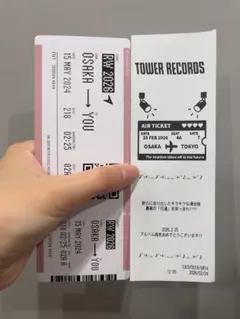 Aぇ! group Runway Aぇ！AIRLINESボーディングパス