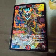 デュエルマスターズ 初期 無法伝説 カツマスター アウトレイジビクトリー