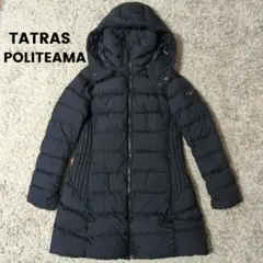 タトラス ダウンジャケット