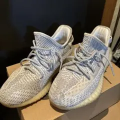 Yeezy Boost 350 V2 グレー/ホワイト