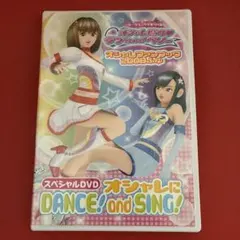 Item thumbnail for item 2d8687dd-4350-4a35-9eeb-50f7dfec52c8