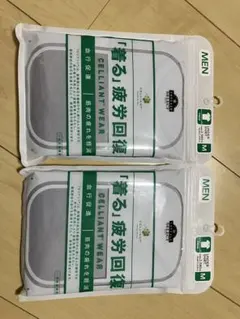 CELLANT WEAR グレー Mサイズ Tシャツ 2枚セット