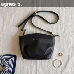 To b. by agnes b.　アニエスベー　ショルダーバッグ ブラックのサムネイル