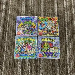 【1週間限定値下げ❗️】 ビックリマンシール 4枚セット ご当地ゼウス