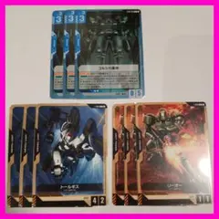 コルシカ基地 パラレル C＋ 4枚セット トールギス リーオー ガンダムカード コルシカ基地 トールギス 他 - メルカリ