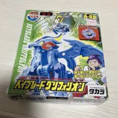 2025年最新】グリフォリオンの人気アイテム - メルカリ