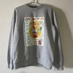 SHEIN ラーメン スウェット パーカー グレー シーイン