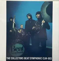 THE COLLECTORS 「BEAT SYMPHONIC」LPレコード