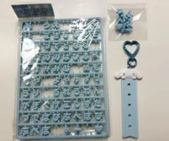 サンリオ シナモロール まいぱちるん セット