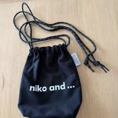 niko and ... ブラックドローストリングバッグ