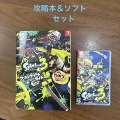 Splatoon 3 ザ・コンプリートガイド