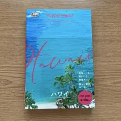 Item thumbnail for item 555171fb-0e12-420d-a704-647f294abf66