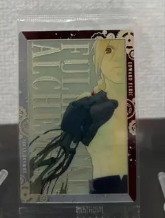 ウエハースカード　鋼の錬金術師　SR1-28