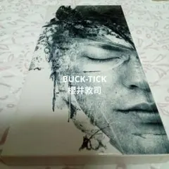 2025年最新】櫻井敦司 愛の惑星の人気アイテム - メルカリ