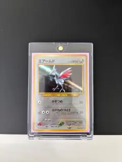 ARS10 ポケモンカード エアームド 旧裏 プレミアムファイル - メルカリ
