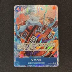 Item thumbnail for item 2c20f327-6bd1-482b-814c-0a8ccc8d9e20