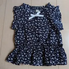 Item thumbnail for item 7ebe5d29-3403-49ba-ba3f-c7a10680bfd7