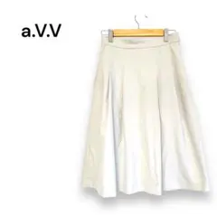 美品 a.V.V スカート フレアスカート カジュアル オフィス フェミニン