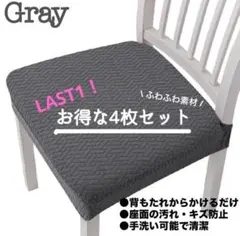 Item thumbnail for item 7c1c7cc1-7507-4c02-b503-d60df5c52d7c