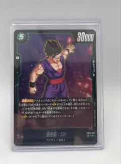 2026年最新】ドラゴンボール カード 初期の人気アイテム - メルカリ