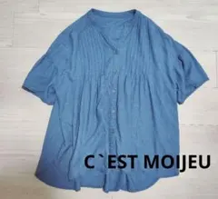 Item thumbnail for item 0638b800-e11c-4fd1-85cc-2adf8c7def7c