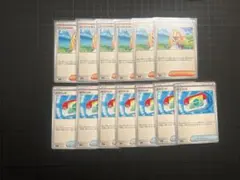 ポケパッド7枚　リーリエの決心6枚