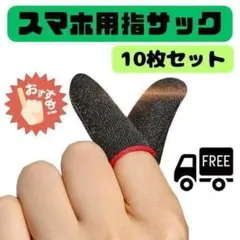 Item thumbnail for item cb8e7060-5e6d-4383-afb0-34ff06ccb833