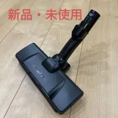 2026年最新】pv-bh900jの人気アイテム - メルカリ