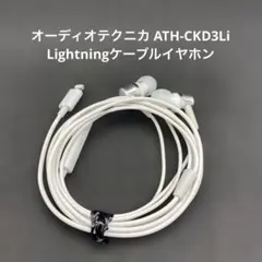 Item thumbnail for item 3c7bb5d6-6d33-4bfc-985e-1cdb8385d48f