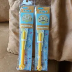 新品未使用)ポケモン！プラスチック扇子！2個セット！定価1760円