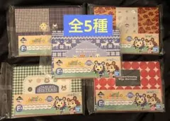 2025年最新】どうぶつの森の人気アイテム - メルカリ