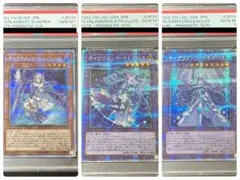 2026年最新】ティアラメンツシェイレーン プリズマ psa10の人気