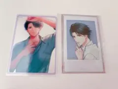 スタマイ 新堂清志 2点セット