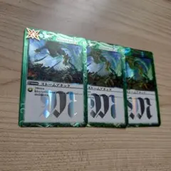 Item thumbnail for item 4b835e2c-6399-4bf9-ae3e-ac931c2738b4